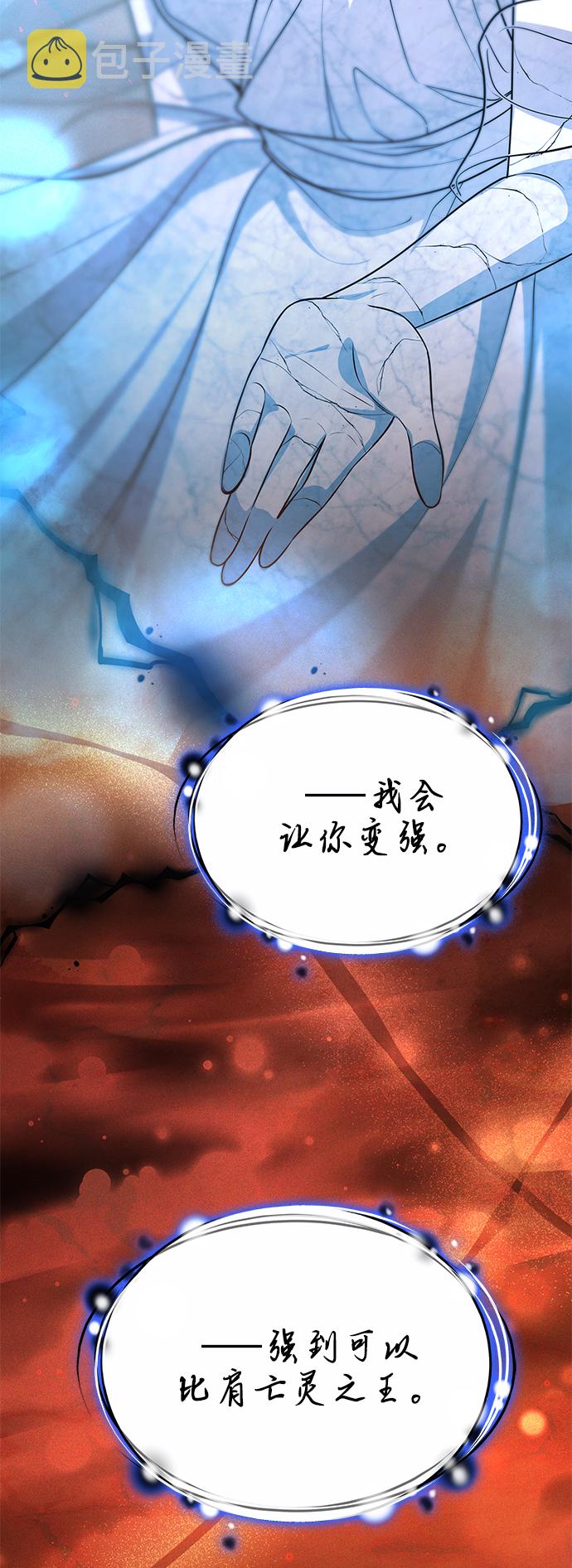 第37话1
