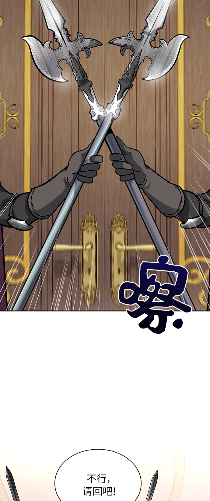 第3话39