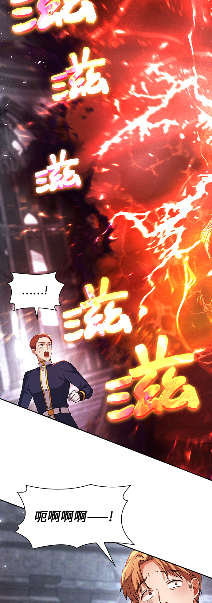 第45话60