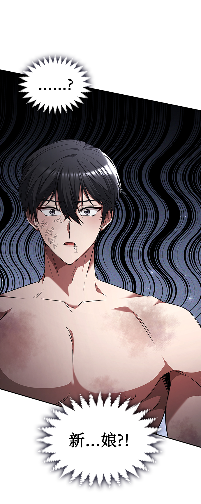 第35话69