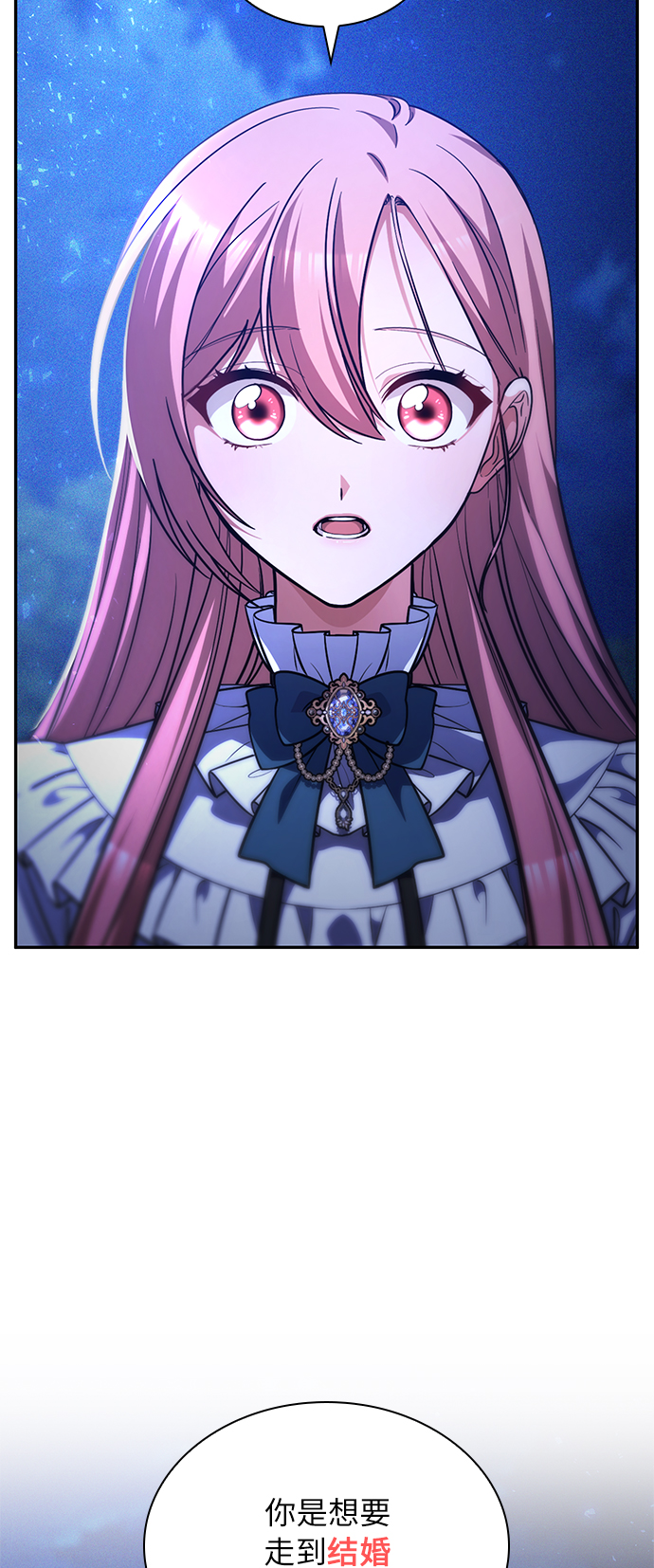 第22话20