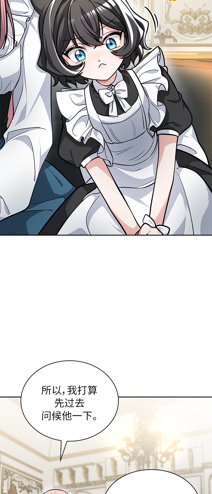 第3话99