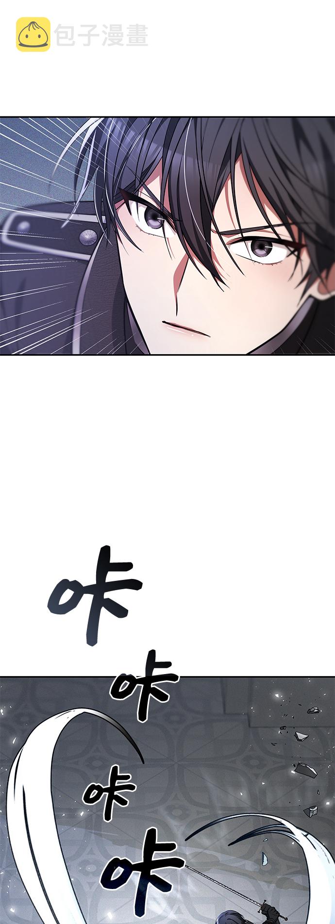 第25话19