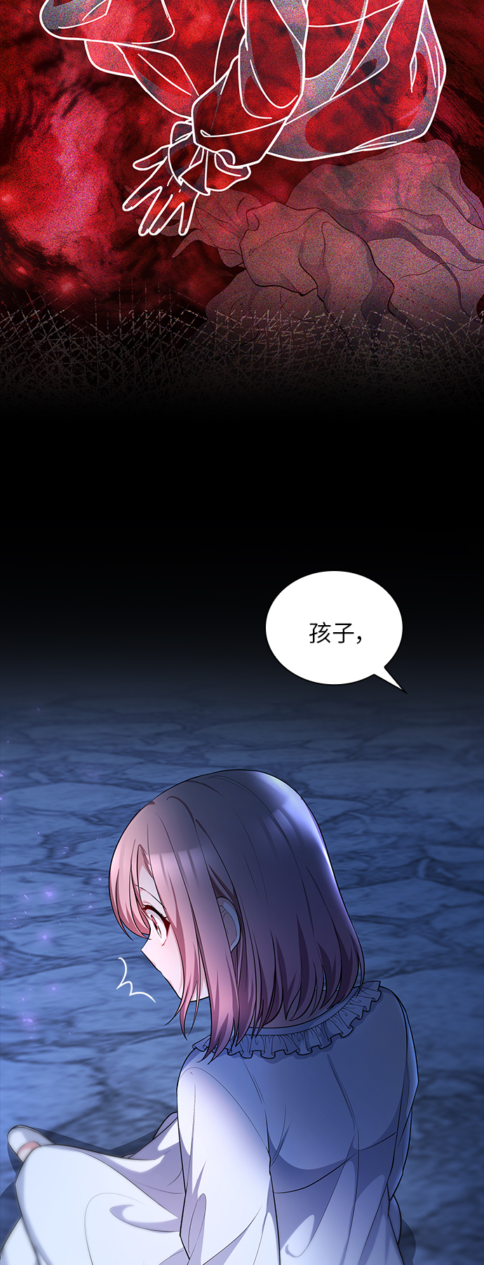 第11话40