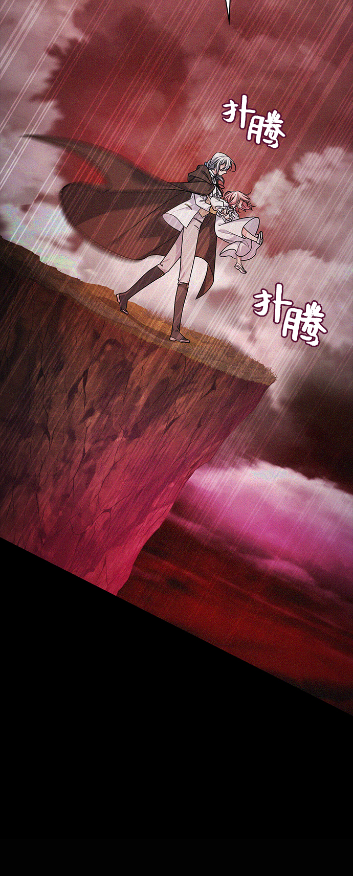 第15话15