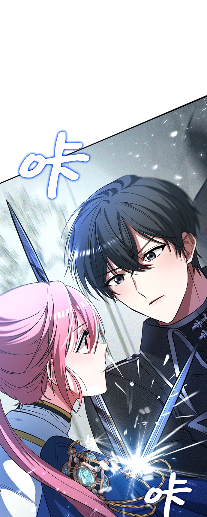 第25话33