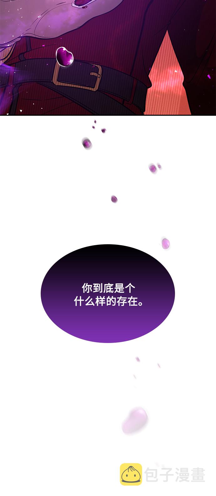 第19话88