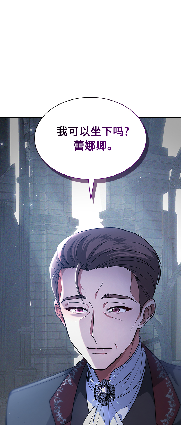 第44话90