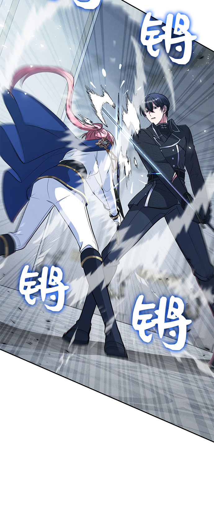 第25话32