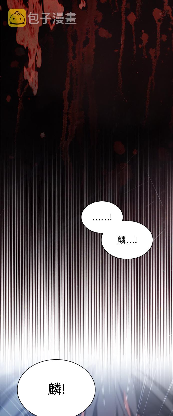 第35话18
