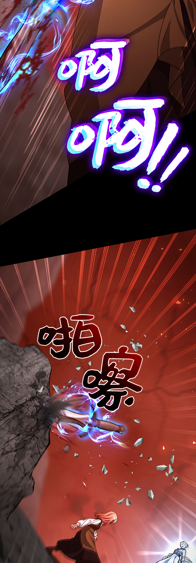 第41话52