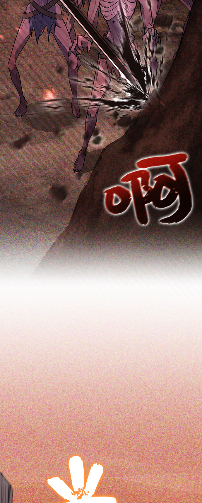 第18话62