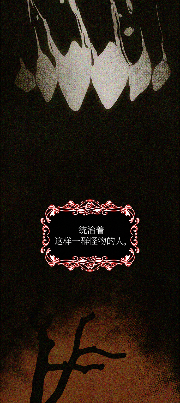 第18话32
