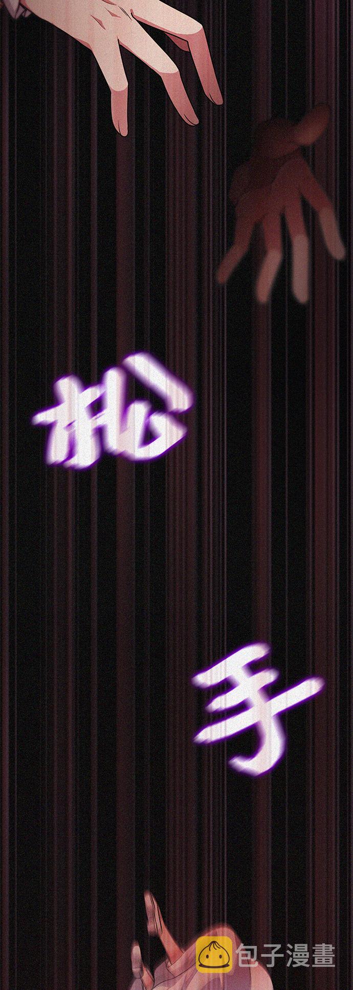 第15话19