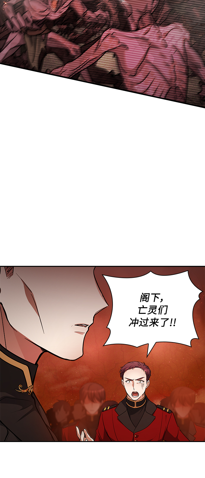第19话11