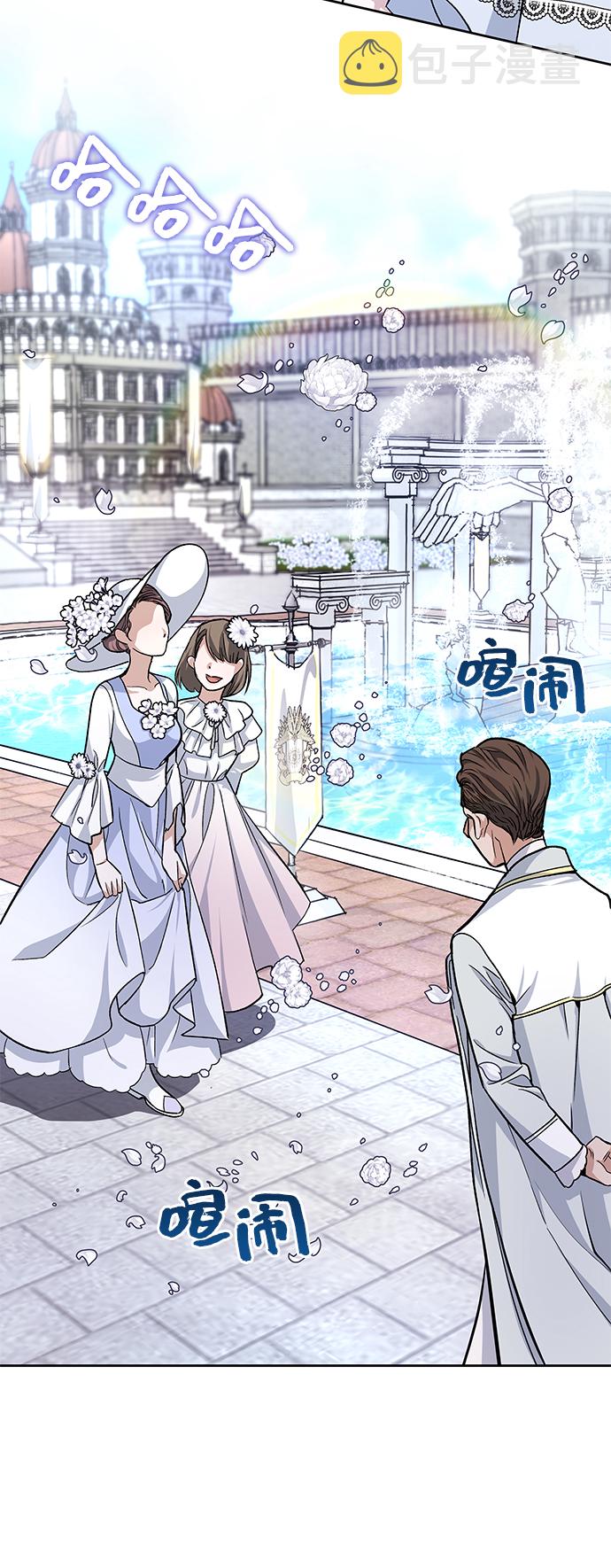 第3话24