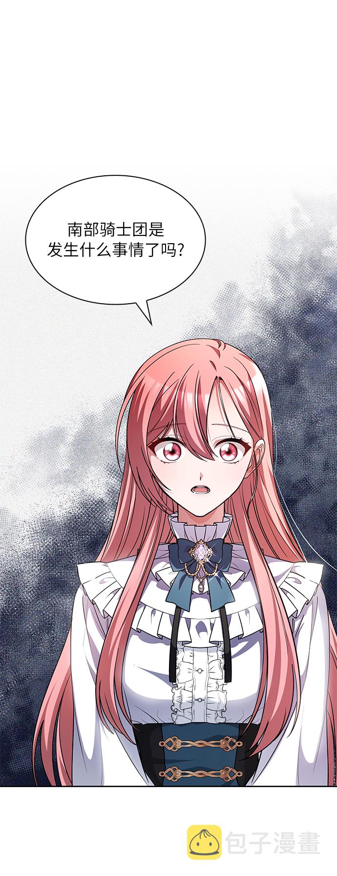 第15话60