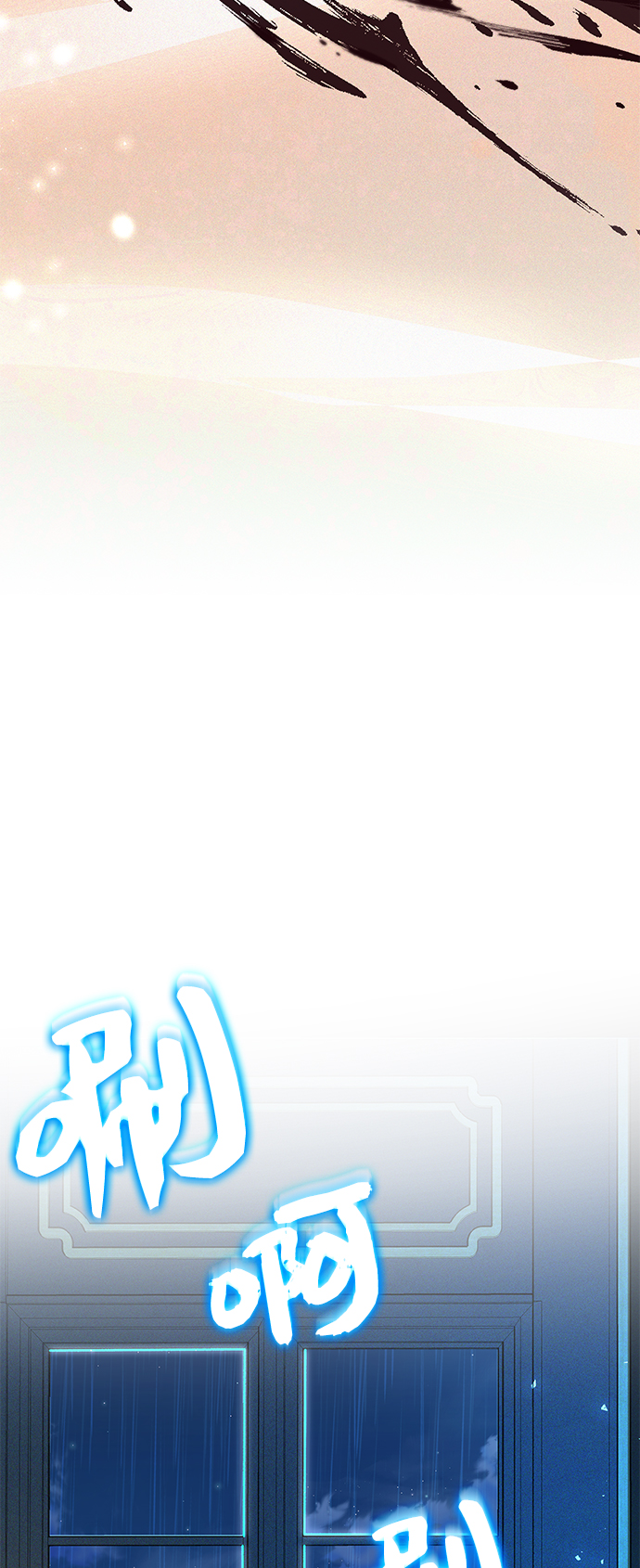 第39话21
