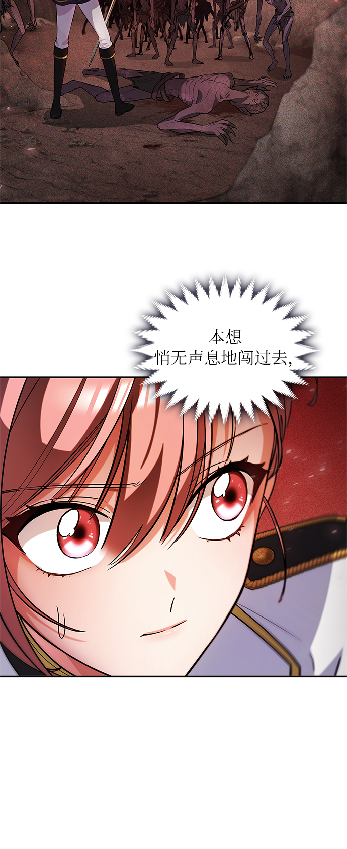 第18话59