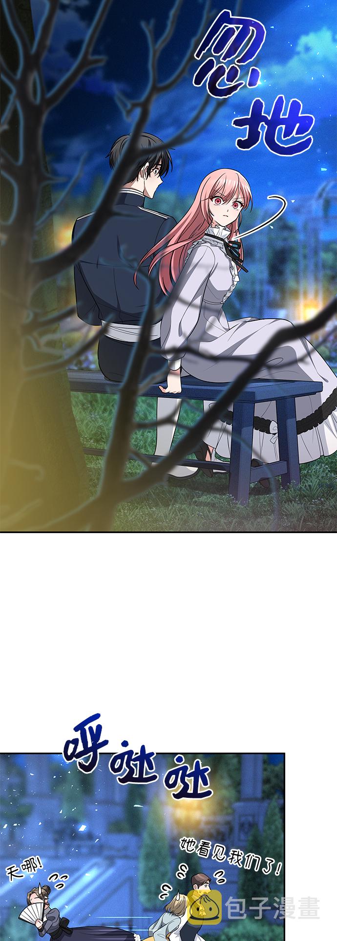 第43话60
