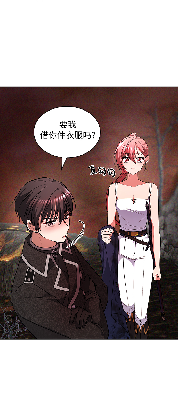 第34话40