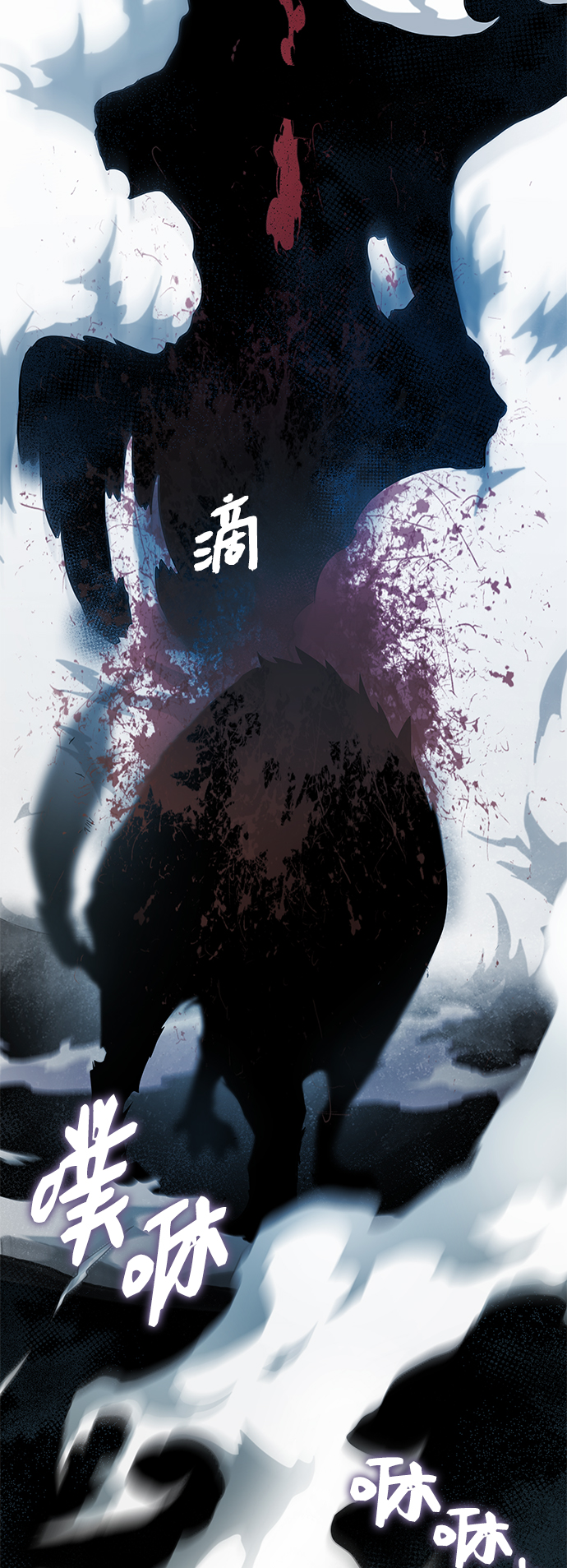 第1话99