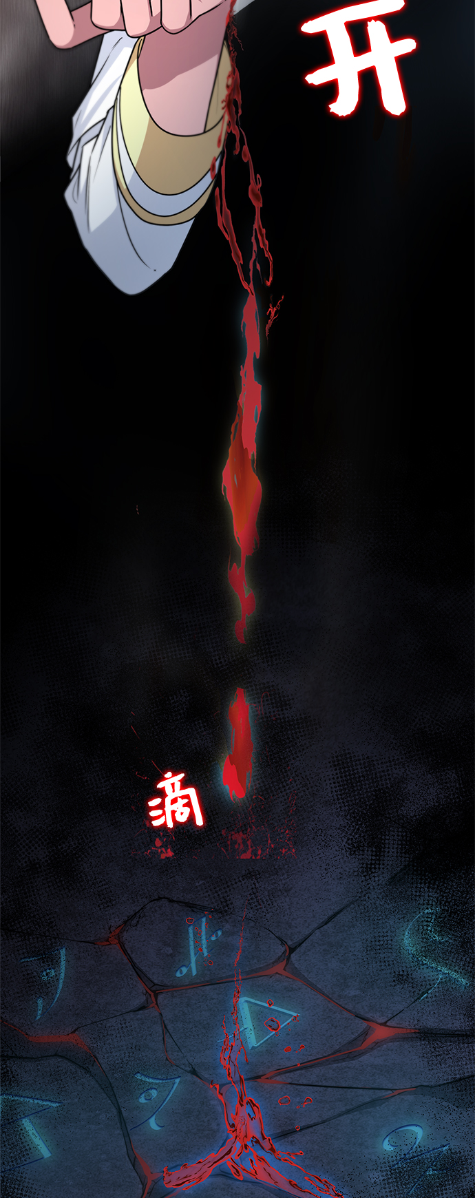 第13话1