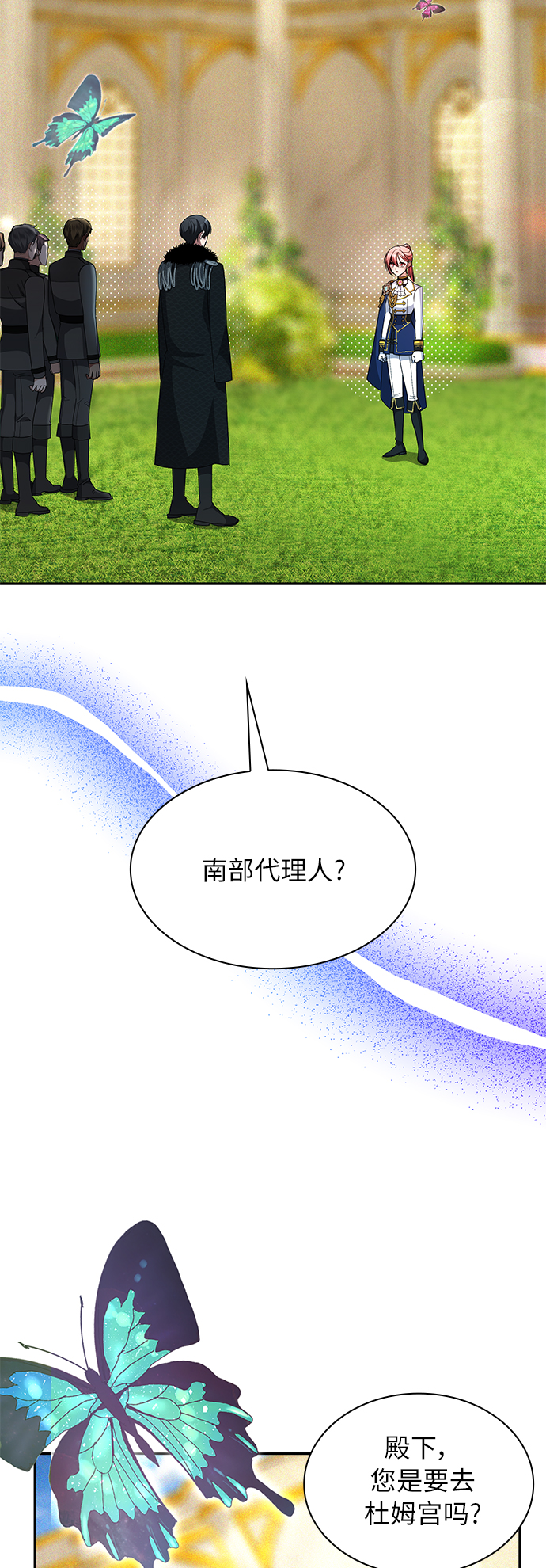 第34话1