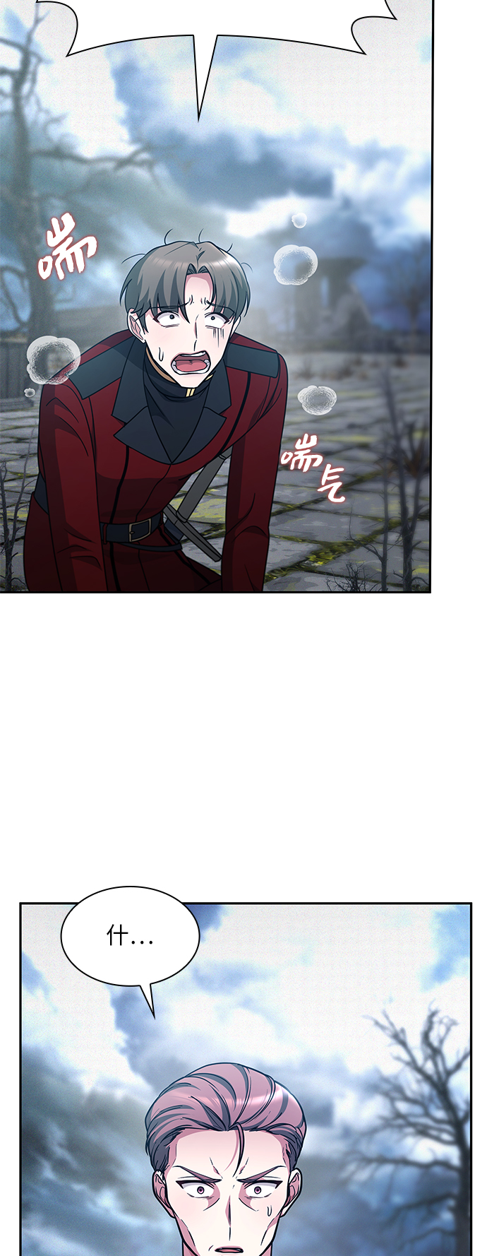 第46话36