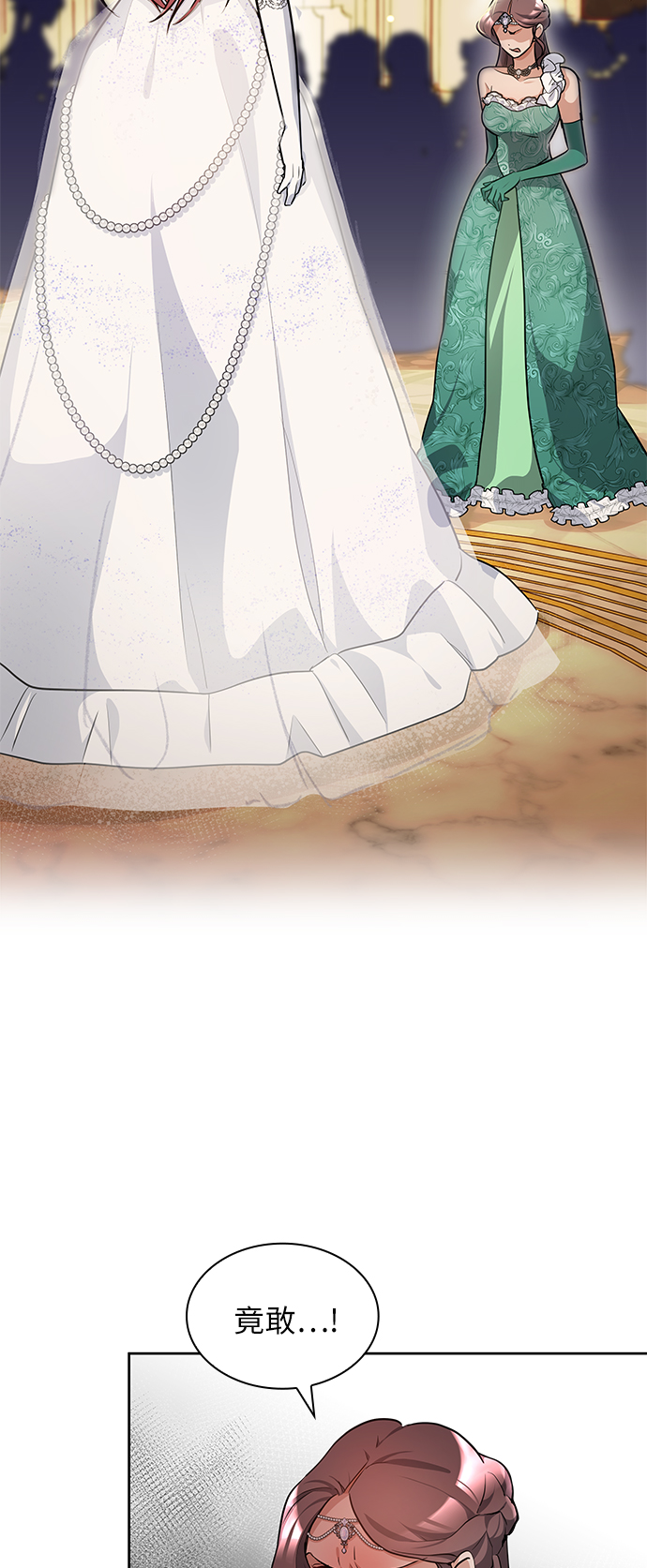 第6话28