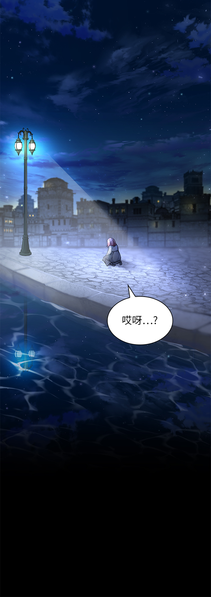 第11话37