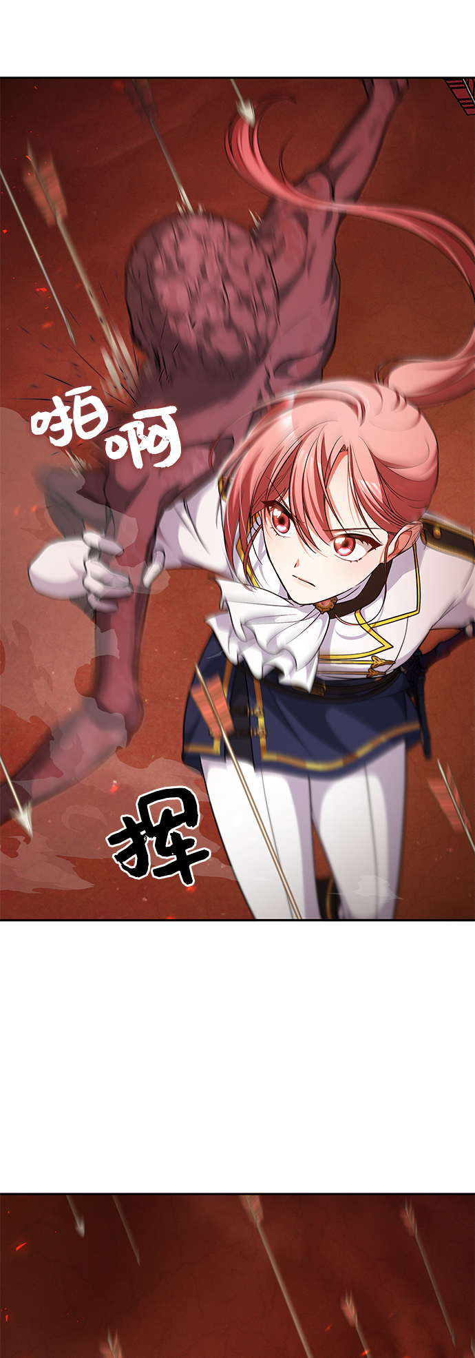 第19话7