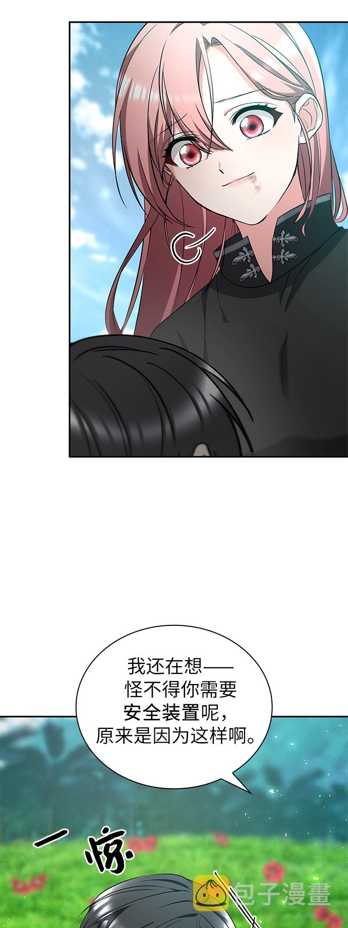 第35话42