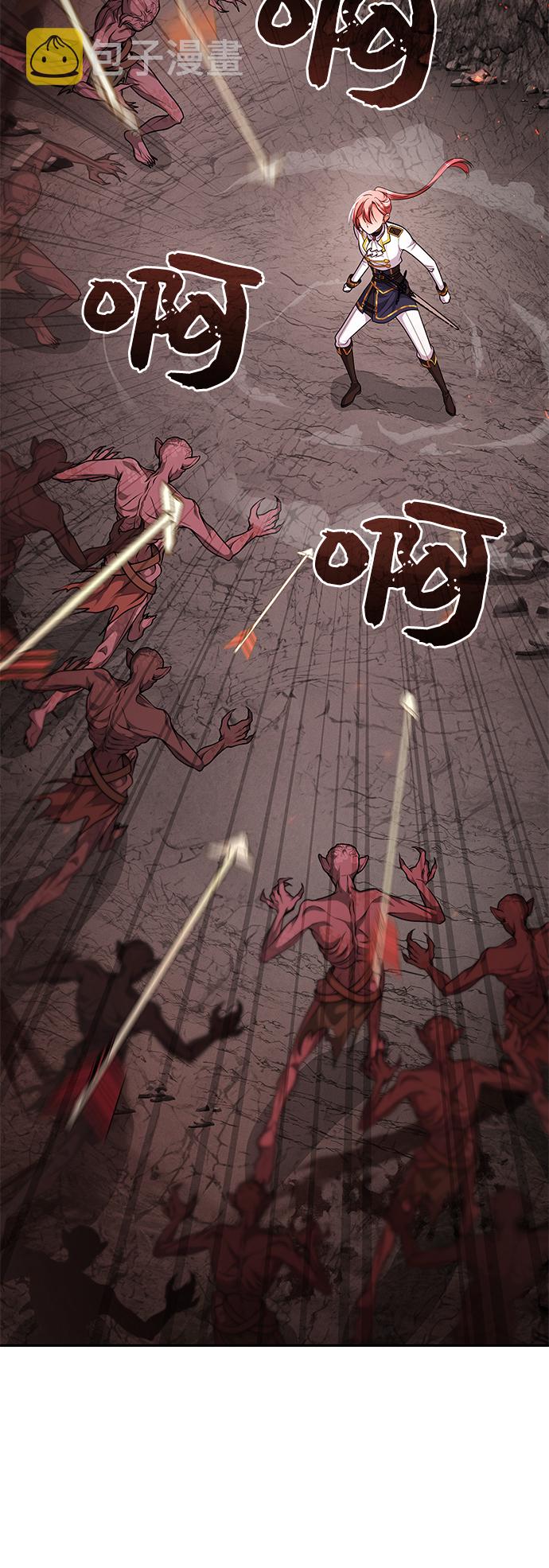 第19话6