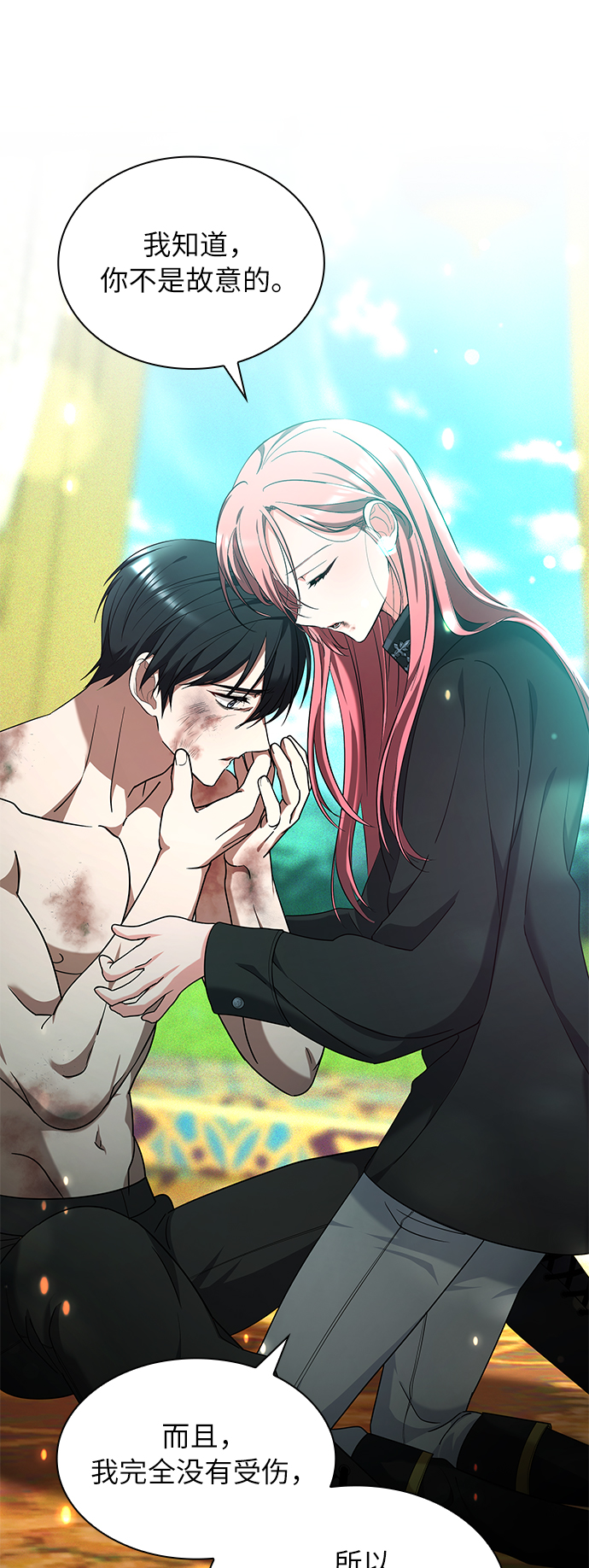 第35话40