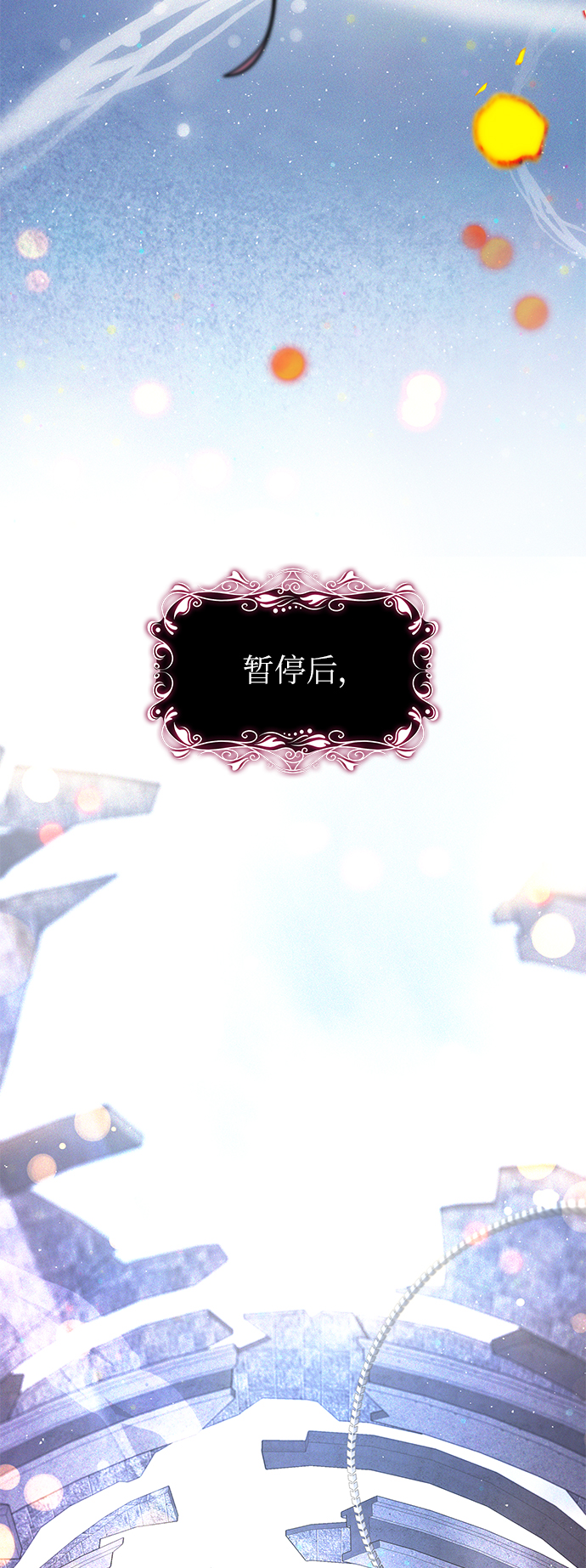 第46话23
