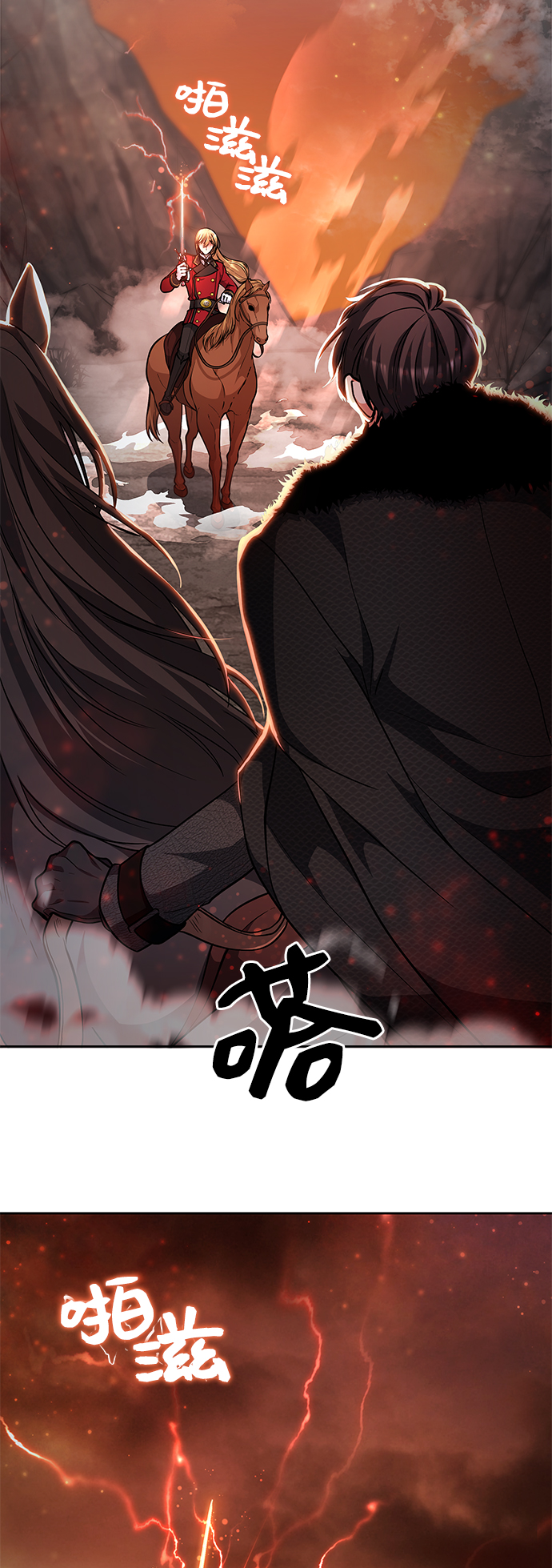 第15话55