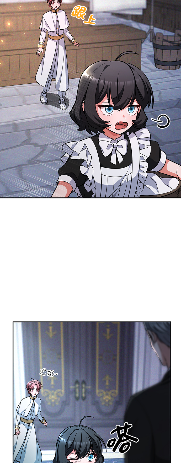 第38话66