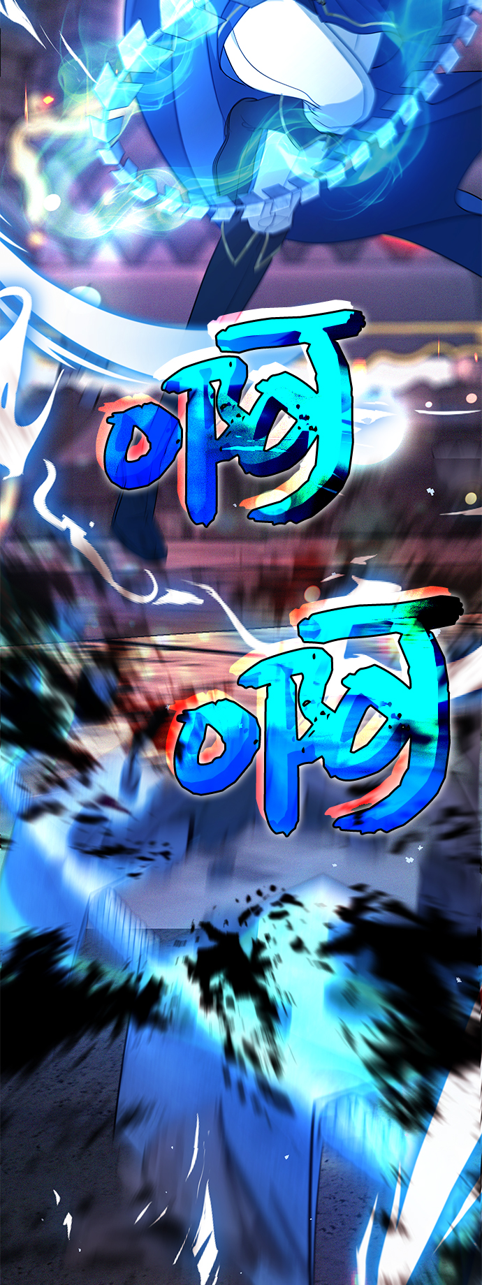 第45话84