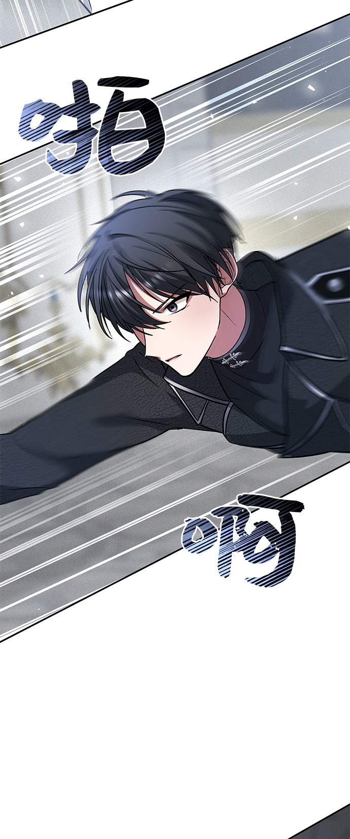 第25话41