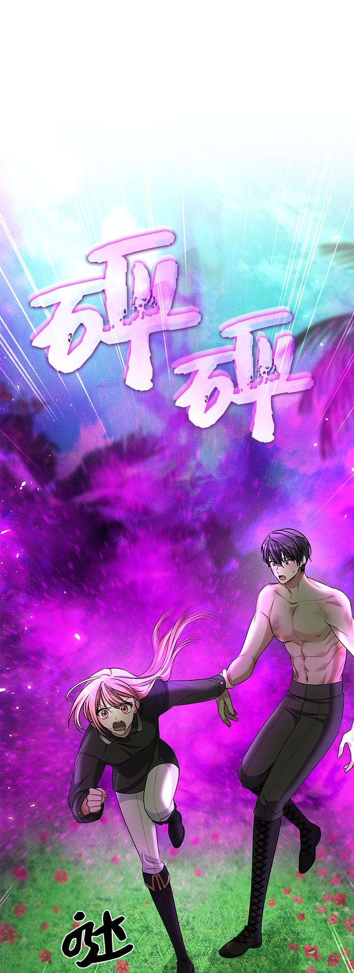 第36话16