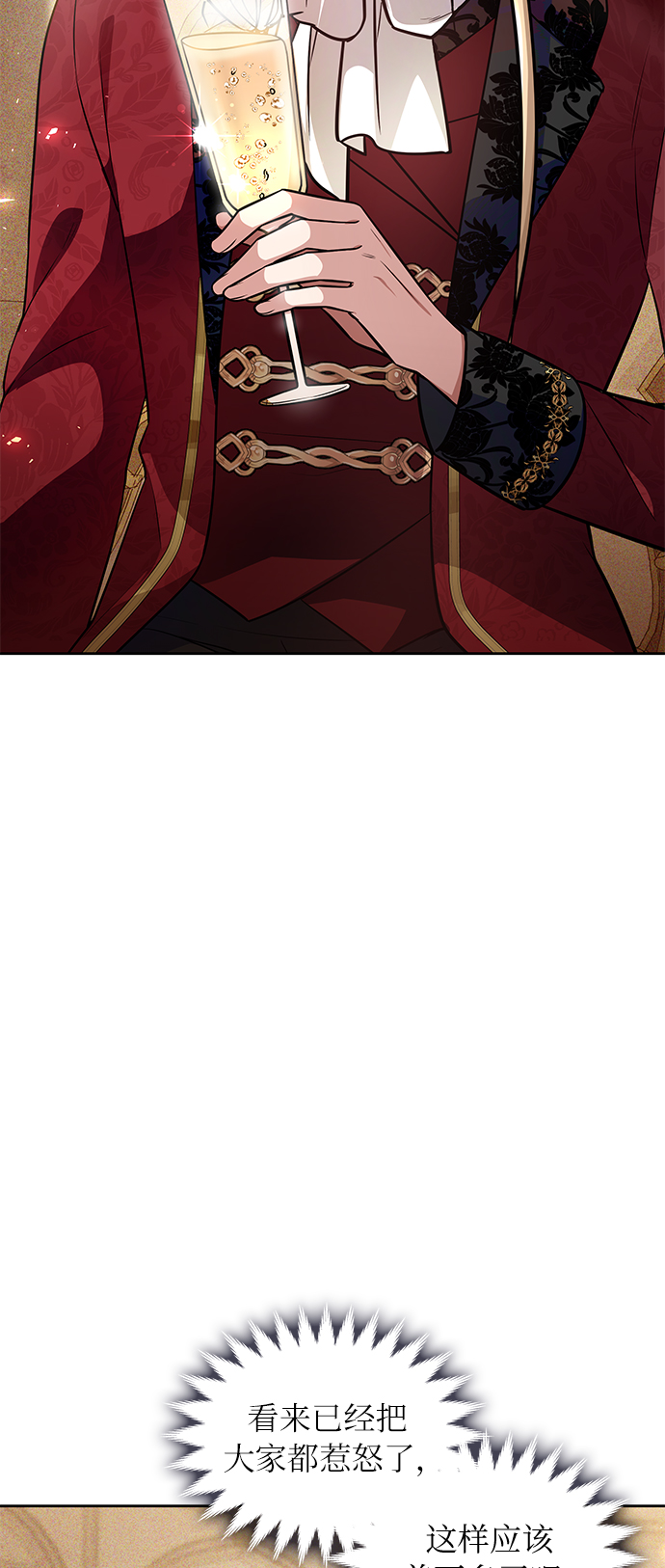 第6话48