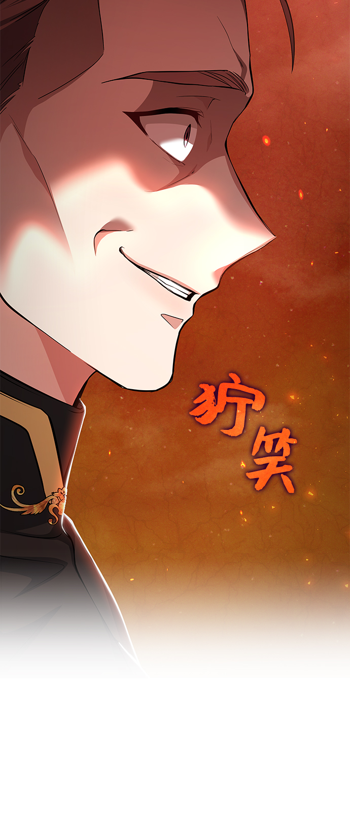 第19话13