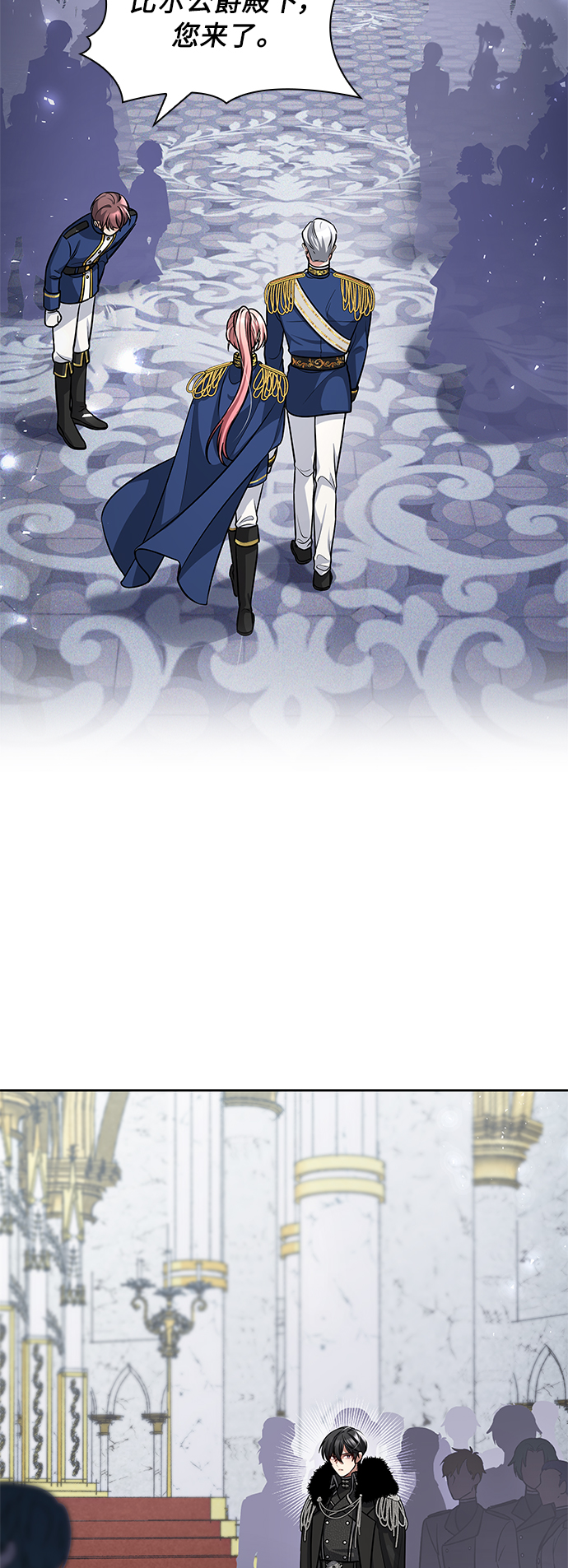 第10话6