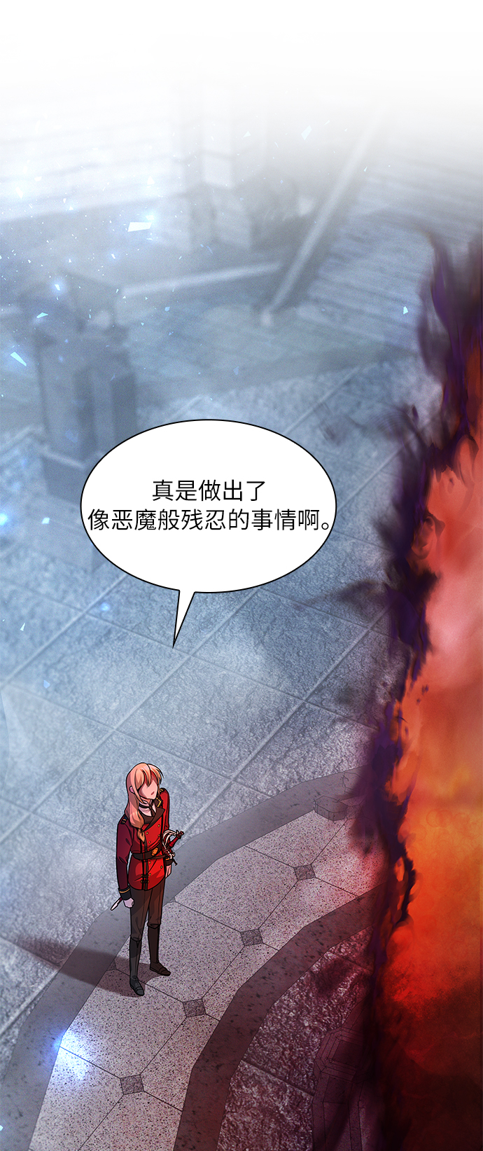 第15话25