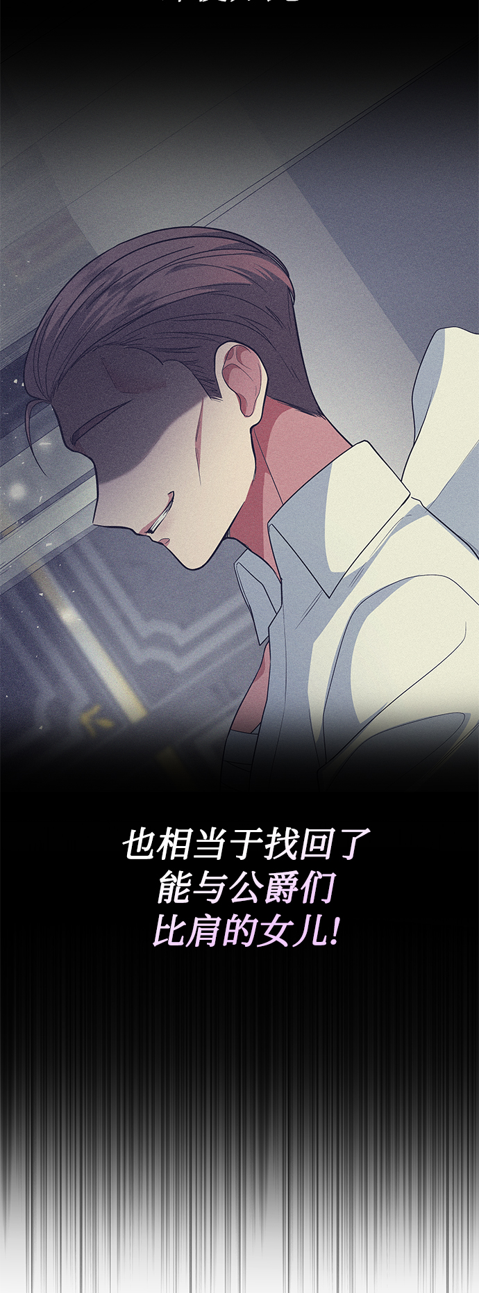 第40话42