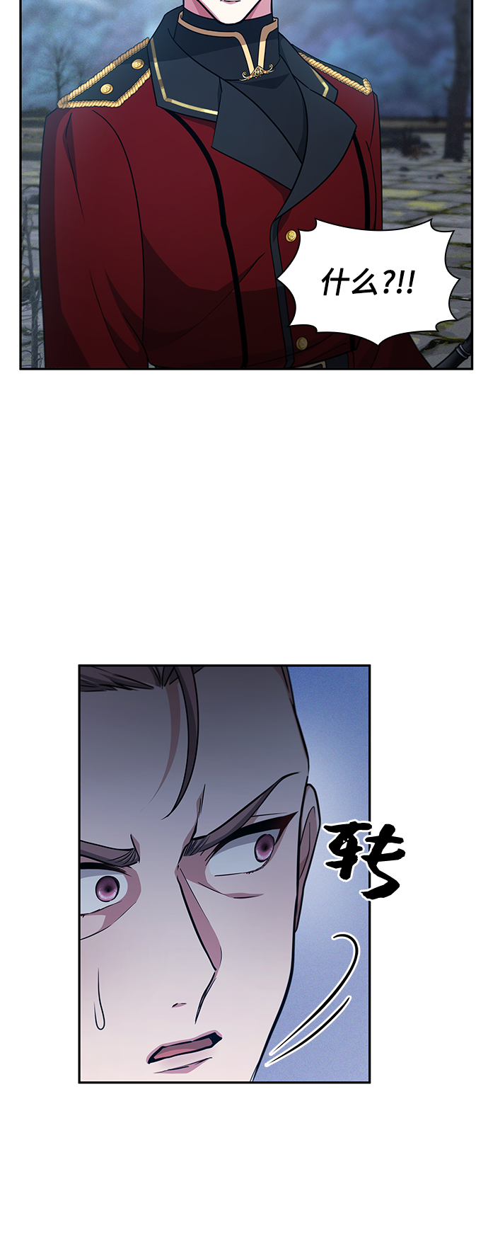 第46话37