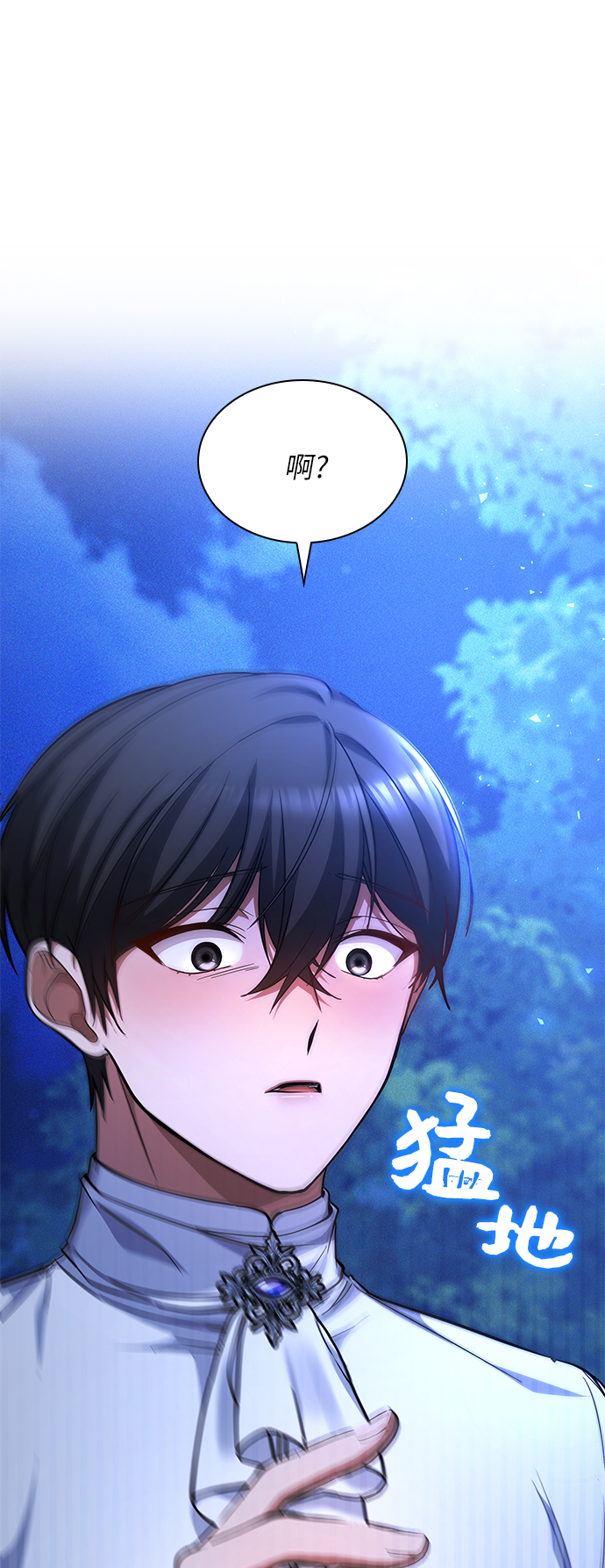 第22话3