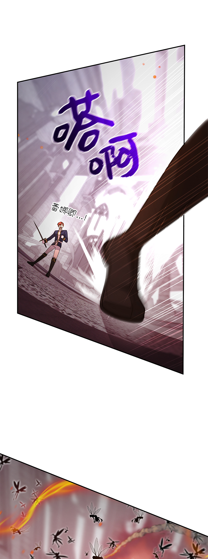 第46话18