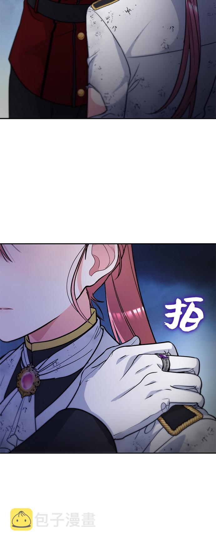 第19话81